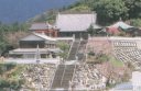 龍光院