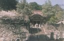 明石寺