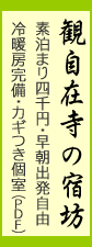 �h�V�̌�ē��͂������N���b�N�EPDF�`��